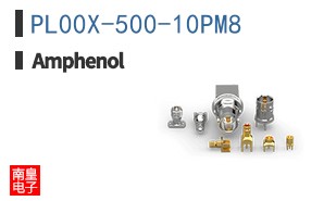 PL00X-500-10PM8