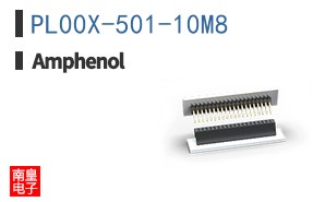 PL00X-501-10M8
