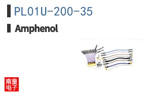 PL01U-200-35