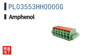 PL03553HH0000G