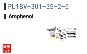 PL18V-301-35-2-5