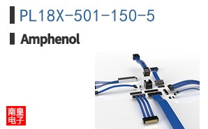PL18X-501-150-5