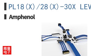 PL18(X)/28(X)-30X LEVER LOCK