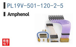 PL19V-501-120-2-5