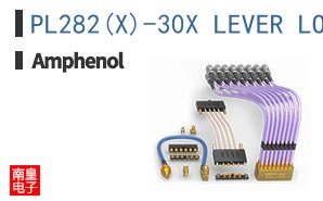 PL282(X)-30X LEVER LOCK