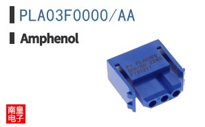 PLA03F0000/AA