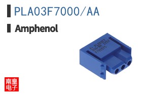 PLA03F7000/AA