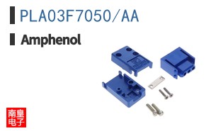 PLA03F7050/AA