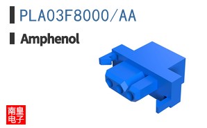 PLA03F8000/AA