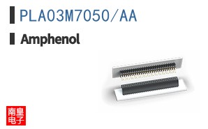 PLA03M7050/AA