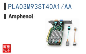 PLA03M93ST40A1/AA