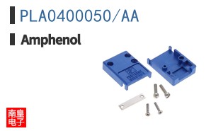 PLA0400050/AA