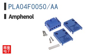 PLA04F0050/AA