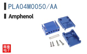 PLA04M0050/AA