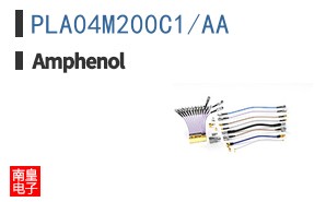 PLA04M200C1/AA