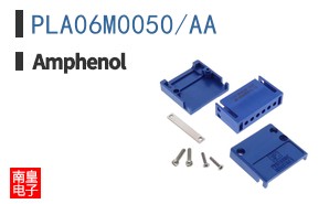 PLA06M0050/AA