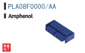 PLA08F0000/AA