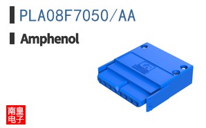 PLA08F7050/AA