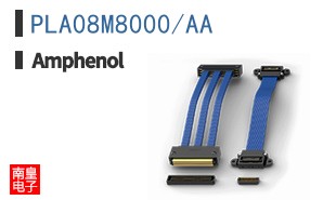 PLA08M8000/AA