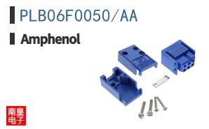 PLB06F0050/AA