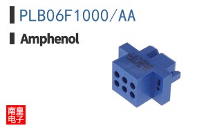 PLB06F1000/AA