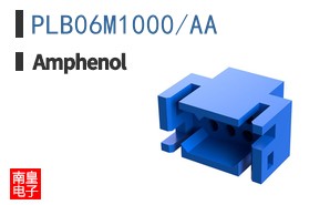 PLB06M1000/AA