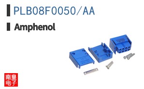 PLB08F0050/AA