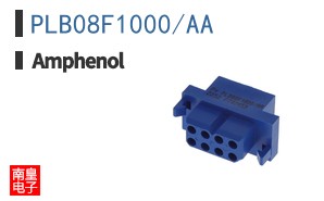 PLB08F1000/AA