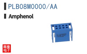 PLB08M0000/AA