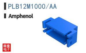 PLB12M1000/AA