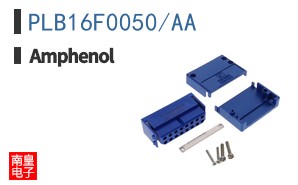 PLB16F0050/AA