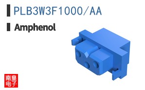 PLB3W3F1000/AA
