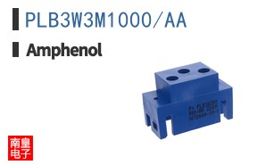 PLB3W3M1000/AA