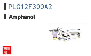 PLC12F300A2