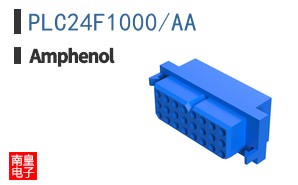 PLC24F1000/AA