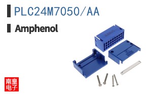 PLC24M7050/AA