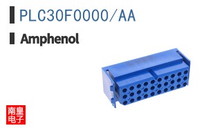 PLC30F0000/AA
