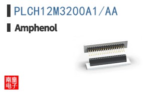 PLCH12M3200A1/AA