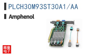 PLCH30M93ST30A1/AA