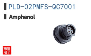 PLD-02PMFS-QC7001