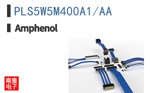 PLS5W5M400A1/AA