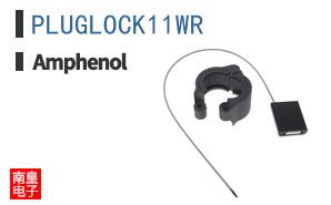 PLUGLOCK11WR