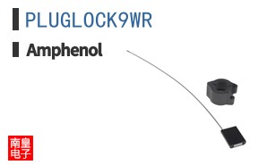 PLUGLOCK9WR