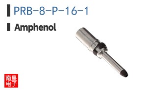 PRB-8-P-16-1