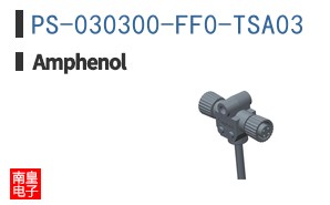 PS-030300-FF0-TSA03