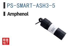 PS-SMART-ASH3-5