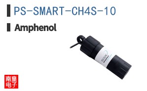 PS-SMART-CH4S-10