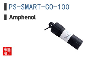 PS-SMART-CO-100