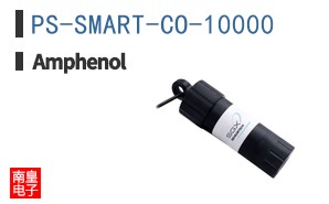 PS-SMART-CO-10000