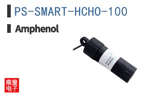 PS-SMART-HCHO-100